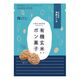 澤田米穀店 有機玄米使用ポン菓子 海鮮だし味 29g(約20枚) 澤田米穀店 有機玄米使用ポン菓子 海鮮だし味 29g(約20枚)