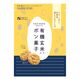 澤田米穀店 有機玄米使用ポン菓子 焼とうもろこし味 32g(約20枚) 澤田米穀店 有機玄米使用ポン菓子 焼とうもろこし味 32g(約20枚)