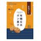 澤田米穀店 有機玄米ポン菓子・黒胡麻きなこ味 30g 澤田米穀店 有機玄米ポン菓子・黒胡麻きなこ味 30g