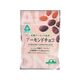 サンコー アーモンドチョコ 55g サンコー アーモンドチョコ 55g