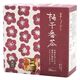 無双本舗 国産生姜・梅干番茶 スティック 8g×20 無双本舗 国産生姜・梅干番茶 スティック 8g×20