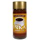 アリサン D145 穀物コーヒー インカ 100g( INKA ) 100g アリサン D145 穀物コーヒー インカ 100g( INKA ) 100g