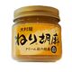 大村屋 ねり胡麻(白)130g 大村屋 ねり胡麻(白)130g