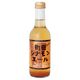 しなもんや 町田シナモンエール(炭酸)  245ml