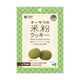 オーサワジャパン 米粉クッキー(よもぎ) 60g オーサワジャパン 米粉クッキー(よもぎ) 60g