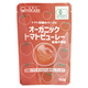 ヒカリオーガニックトマトピューレー(食塩不使用)パウチ袋 160g ヒカリオーガニックトマトピューレー(食塩不使用)パウチ袋 160g