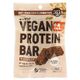 オーサワのVEGAN PROTEIN BAR(キャロブ＆ココア)小麦不使用 2本(約60g)