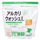 地の塩社 アルカリウォッシュLランドリーパウダー ユーカリの香り 600g