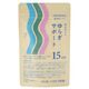 創健社 巡るサプリ ゆらぎサポート 15日分90粒 22.5g（250mg×90粒）