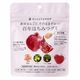 たかくら新産業 百年はちみつグミ ざくろ味 49g(14粒) たかくら新産業 百年はちみつグミ ざくろ味 49g(14粒)