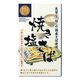 千葉産直 焼き塩さば・国産原料 100g 千葉産直 焼き塩さば・国産原料 100g