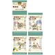 ノースカラーズ 純国産 まるごと小魚（４連） 4g×4袋