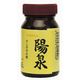 日本正食 陽泉(ヤンセン) 100g 日本正食 陽泉(ヤンセン) 100g