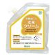 オーサワジャパン 有機玄米クリーム(チューブ容器入り) 160g オーサワジャパン 有機玄米クリーム(チューブ容器入り) 160g