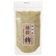 穀の蔵 国内産稗(ひえ) 250g 穀の蔵 国内産稗(ひえ) 250g