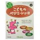 オーサワジャパン こどものべジミートソース(ミートソース風) 140g(70g×2袋) オーサワジャパン こどものべジミートソース(ミートソース風) 140g(70g×2袋)