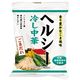 オーサワジャパン ヘルシー冷し中華(ごまだれ) 130g オーサワジャパン ヘルシー冷し中華(ごまだれ) 130g