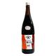 ヤマヒサ 純正濃口しょうゆ 1.8L