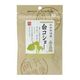 向井 白コショー 20g 向井 白コショー 20g