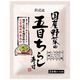 創健社 五目ちらし寿司の素 150g 創健社 五目ちらし寿司の素 150g