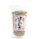 太陽食品 国産はとむぎ粒 250g 太陽食品 国産はとむぎ粒 250g