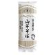 自然芋そば 山芋そば 200g 自然芋そば 山芋そば 200g