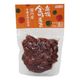ムソー 有機金時豆 125g ムソー 有機金時豆 125g
