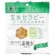 アリモト 有機玄米セラピー 素焼き 30g アリモト 有機玄米セラピー 素焼き 30g