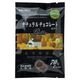 むそう商事 ナチュラルチョコレート・ビター 60g むそう商事 ナチュラルチョコレート・ビター 60g