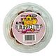 宇戸平正敏 手もみ梅干し 150g 宇戸平正敏 手もみ梅干し 150g