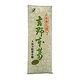 恒食 吉野本葛 100g 恒食 吉野本葛 100g