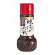 チョーコー醤油 焼肉のたれ 200ml チョーコー醤油 焼肉のたれ 200ml