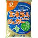 恒食 ミネラルブラウンシュガー 800g 恒食 ミネラルブラウンシュガー 800g