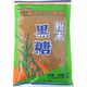垣乃花 粉末黒糖 230g 垣乃花 粉末黒糖 230g
