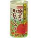 ゴールドパック もぎたてりんごジュース 190g ゴールドパック もぎたてりんごジュース 190g
