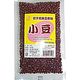 恒食 小豆(岩手県産) 250g 恒食 小豆(岩手県産) 250g