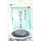 マツモトフーツ すりごま黒 70g マツモトフーツ すりごま黒 70g