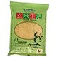シガリオ リブレフラワーカルシウムミックス 500g シガリオ リブレフラワーカルシウムミックス 500g