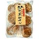 恒食 一口草加せん 黒ごま(無農薬) 30枚 恒食 一口草加せん 黒ごま(無農薬) 30枚