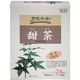 黒姫和漢薬 野草茶房 甜茶 100% 2g×24 黒姫和漢薬 野草茶房 甜茶 100% 2g×24