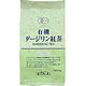 菱和園 有機ダージリン紅茶 リーフティー 70g 菱和園 有機ダージリン紅茶 リーフティー 70g