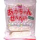 ウイングフーズ あかちゃんせんべい よもぎ入り 2枚×15袋 ウイングフーズ あかちゃんせんべい よもぎ入り 2枚×15袋