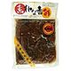 マルアイ食品 国産福神漬 120g マルアイ食品 国産福神漬 120g