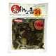 マルアイ食品 国産しば漬 120g マルアイ食品 国産しば漬 120g