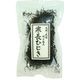 長崎産 寒長ひじき 35g 長崎産 寒長ひじき 35g