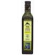 ALCE NERO(アルチェネロ) オーガニックEXVオリーブオイル(小) 215g(250ml) ALCE NERO(アルチェネロ) オーガニックEXVオリーブオイル(小) 215g(250ml)