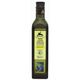 ALCE NERO(アルチェネロ) オーガニックEXVオリーブオイル(大) 440g(500ml) ALCE NERO(アルチェネロ) オーガニックEXVオリーブオイル(大) 440g(500ml)