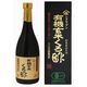 庄分酢 ショウブン 有機玄米くろ酢 720ml 庄分酢 ショウブン 有機玄米くろ酢 720ml