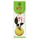 オーサワジャパン 特選ゆずの粋 100ml オーサワジャパン 特選ゆずの粋 100ml