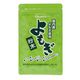 オーサワジャパン よもぎ粉末 25g オーサワジャパン よもぎ粉末 25g